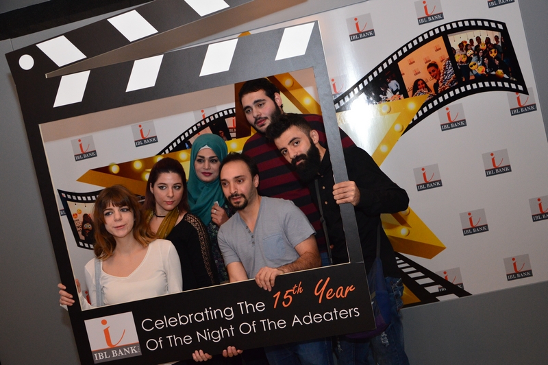 The Night of the AdEaters